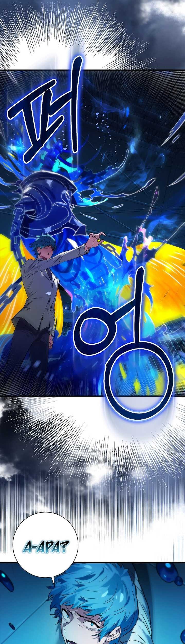 Hunter Academy’s Battle God Chapter 30 Gambar 51