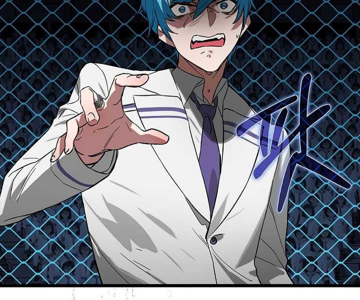 Hunter Academy’s Battle God Chapter 30 Gambar 56