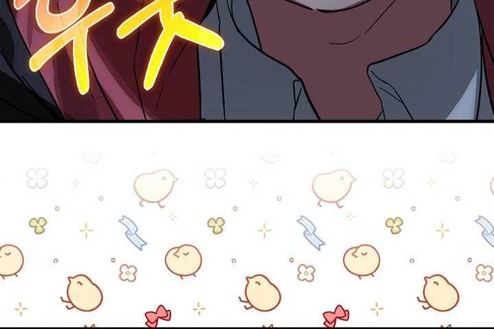 Hunter Academy’s Battle God Chapter 30 Gambar 66