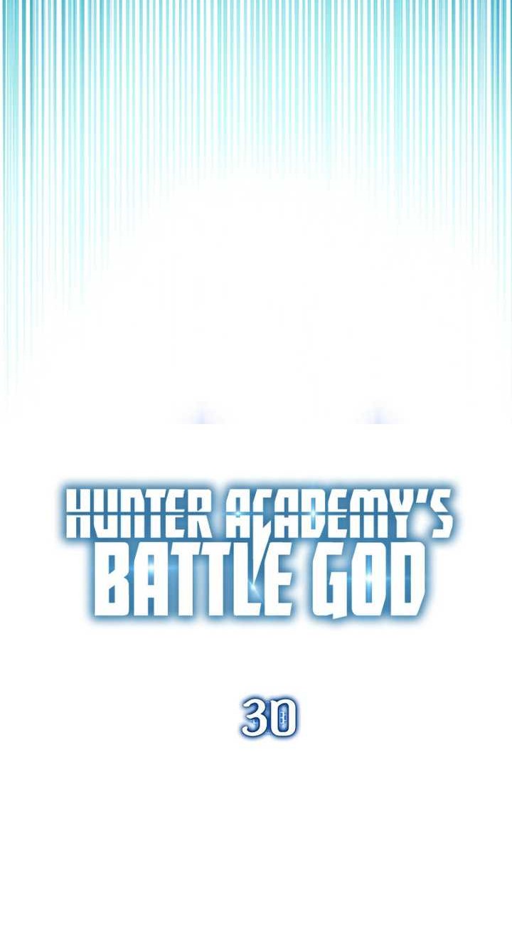Hunter Academy’s Battle God Chapter 30 Gambar 7