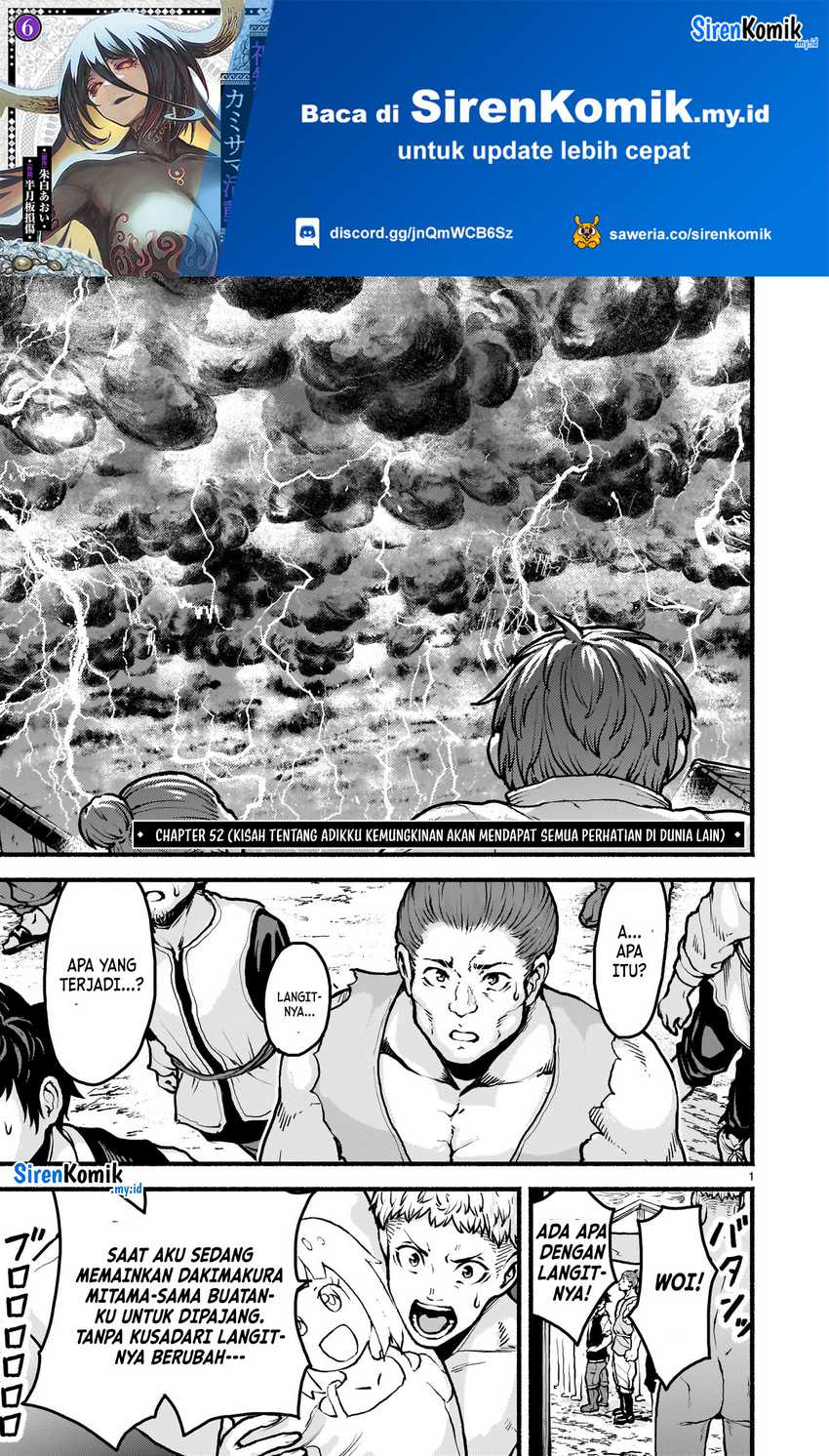 Baca Manga Kaminaki Sekai no Kamisama Katsudou Chapter 52 Gambar 2