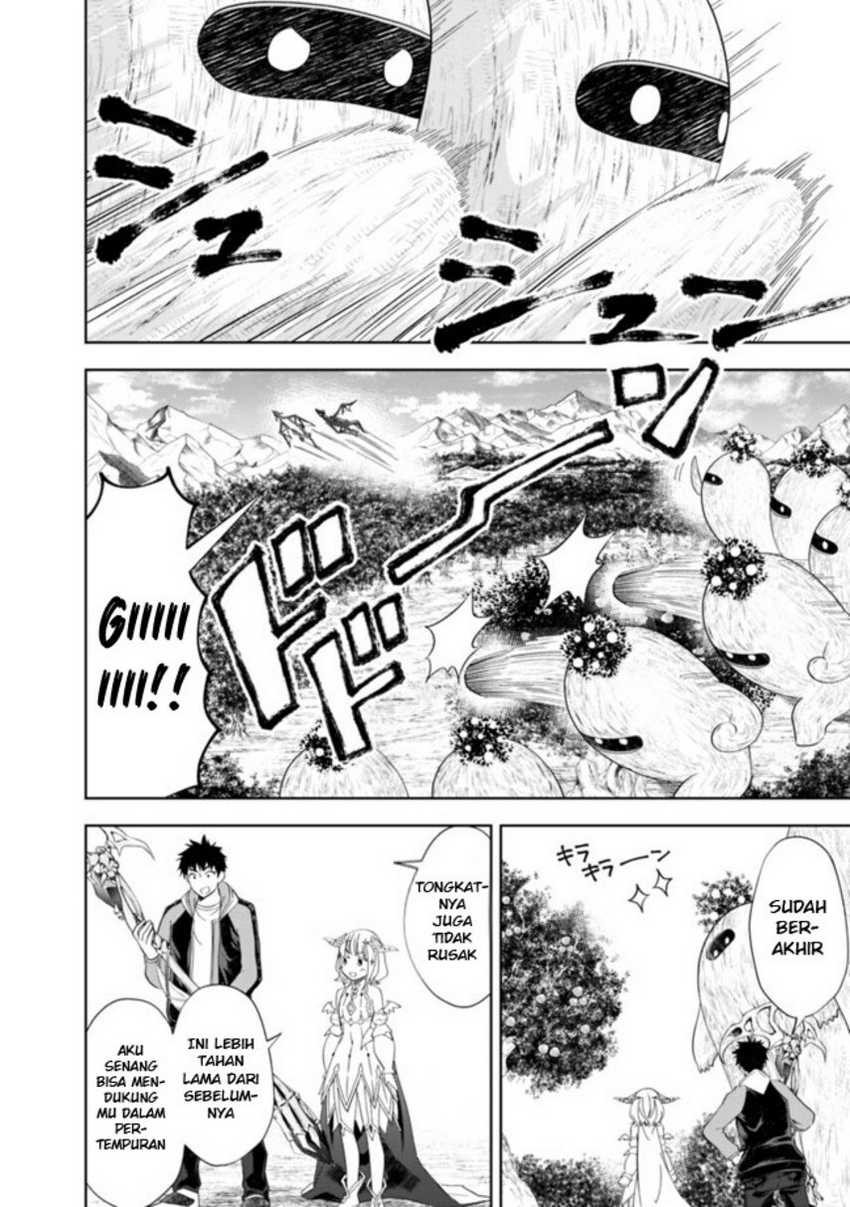 Ore No Ie Ga Maryoku Spot Datta Ken: Sundeiru Dake De Sekai Saikyou Chapter 140 Gambar 10
