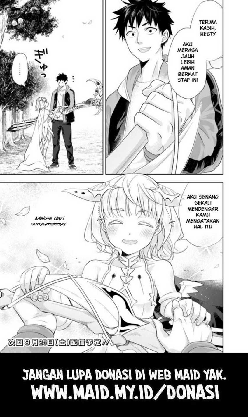 Ore No Ie Ga Maryoku Spot Datta Ken: Sundeiru Dake De Sekai Saikyou Chapter 140 Gambar 11