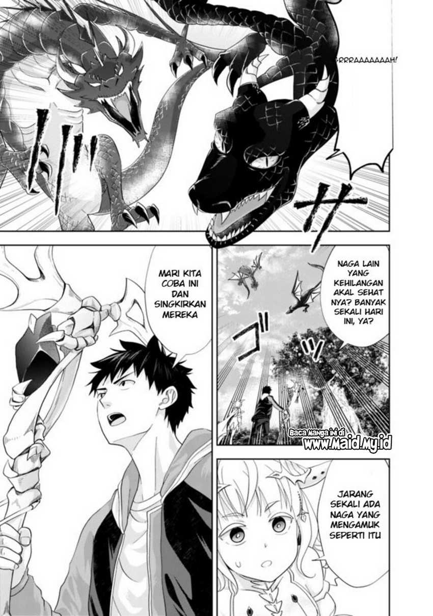 Ore No Ie Ga Maryoku Spot Datta Ken: Sundeiru Dake De Sekai Saikyou Chapter 140 Gambar 7