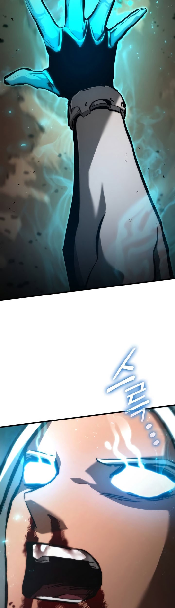 Kill The Dragon Chapter 112 Gambar 58