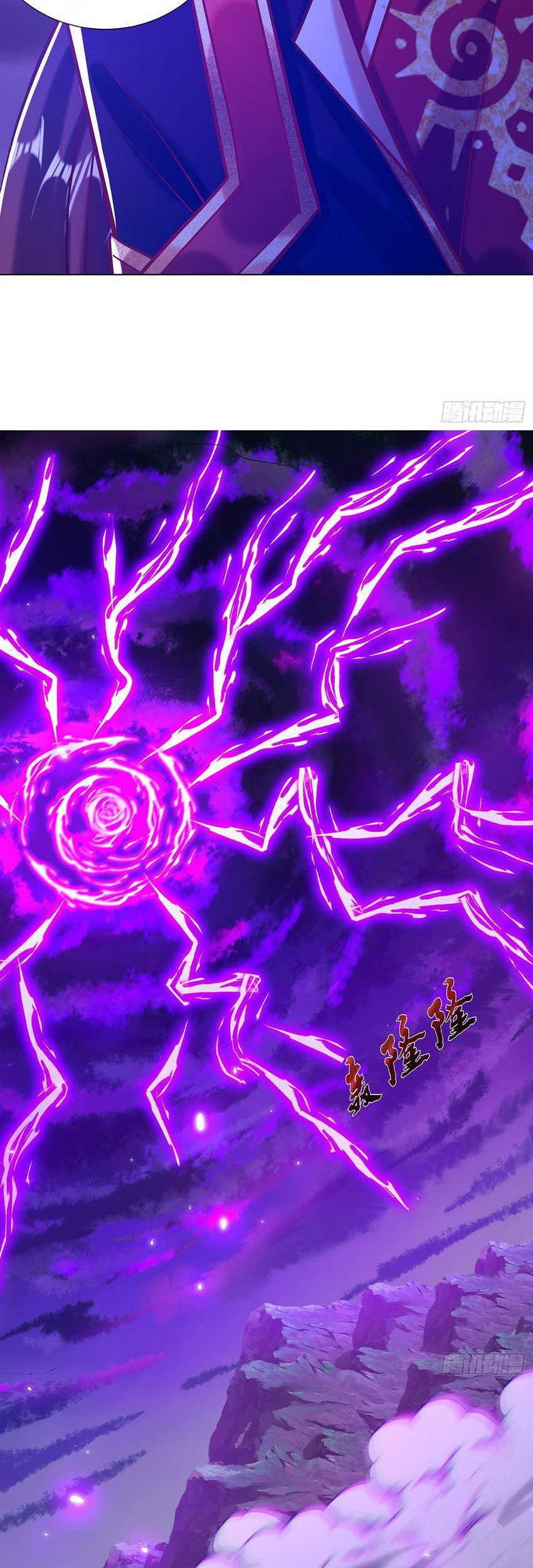 Supreme God (God and Heaven Supreme) Chapter 25 Gambar 10