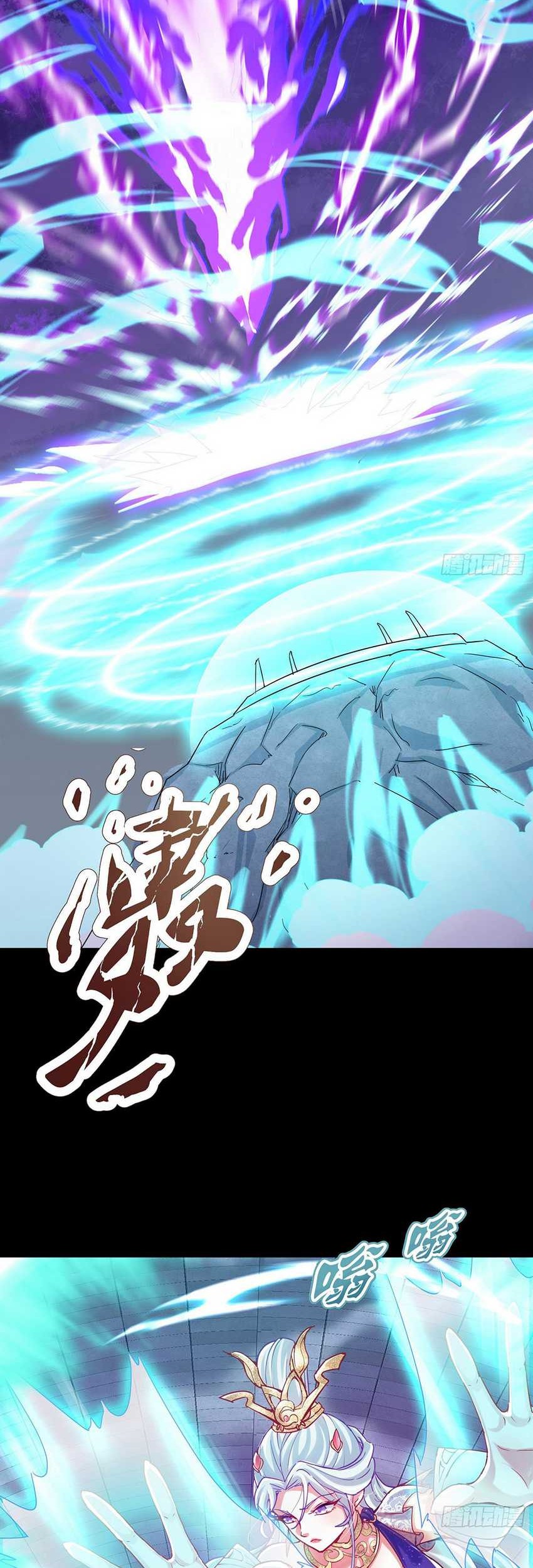 Supreme God (God and Heaven Supreme) Chapter 25 Gambar 13