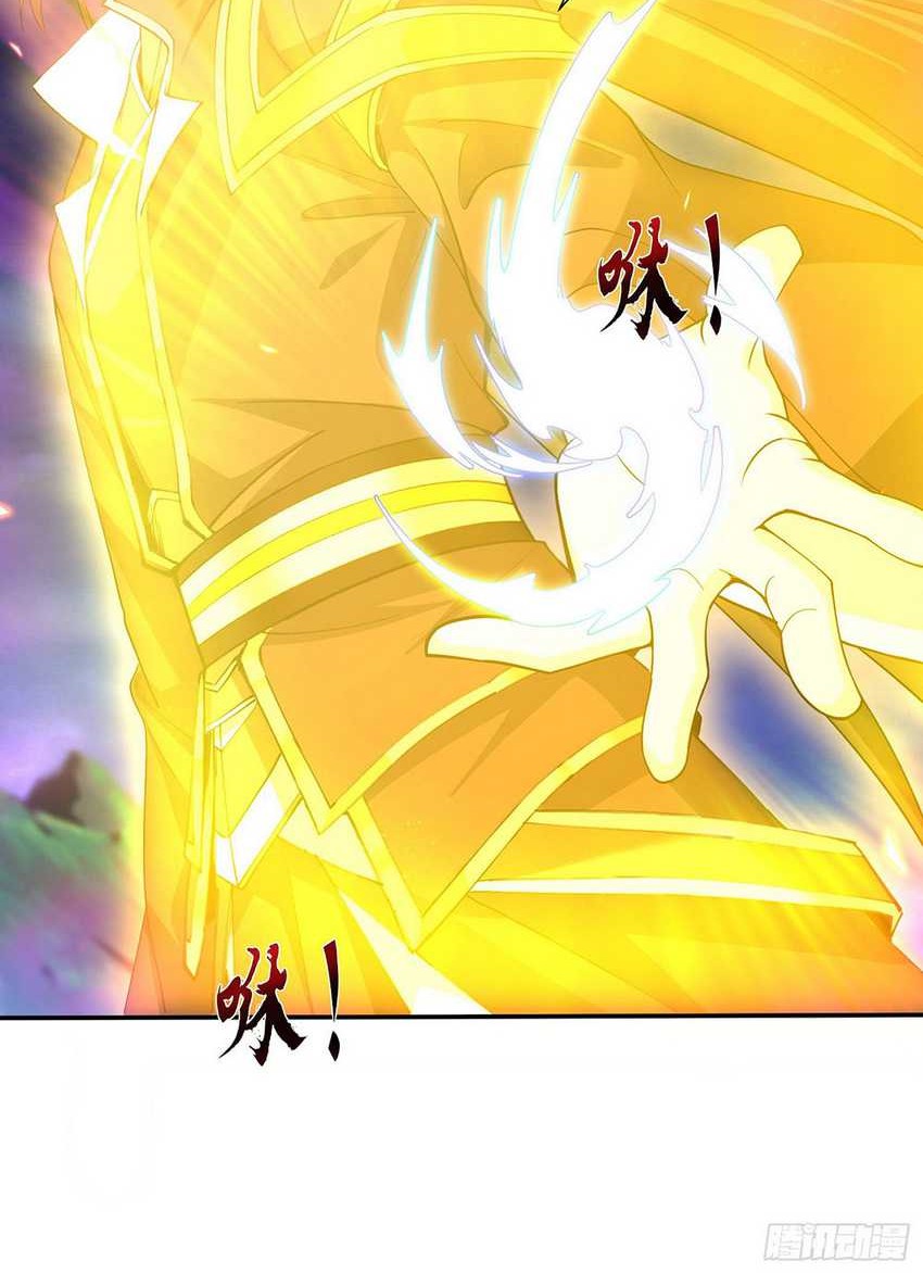 Supreme God (God and Heaven Supreme) Chapter 25 Gambar 29