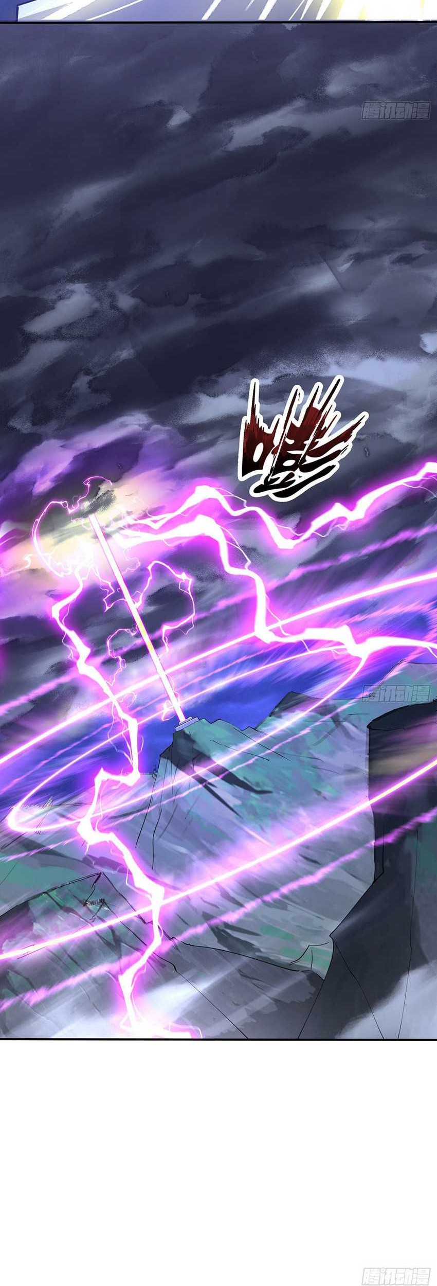 Supreme God (God and Heaven Supreme) Chapter 25 Gambar 35