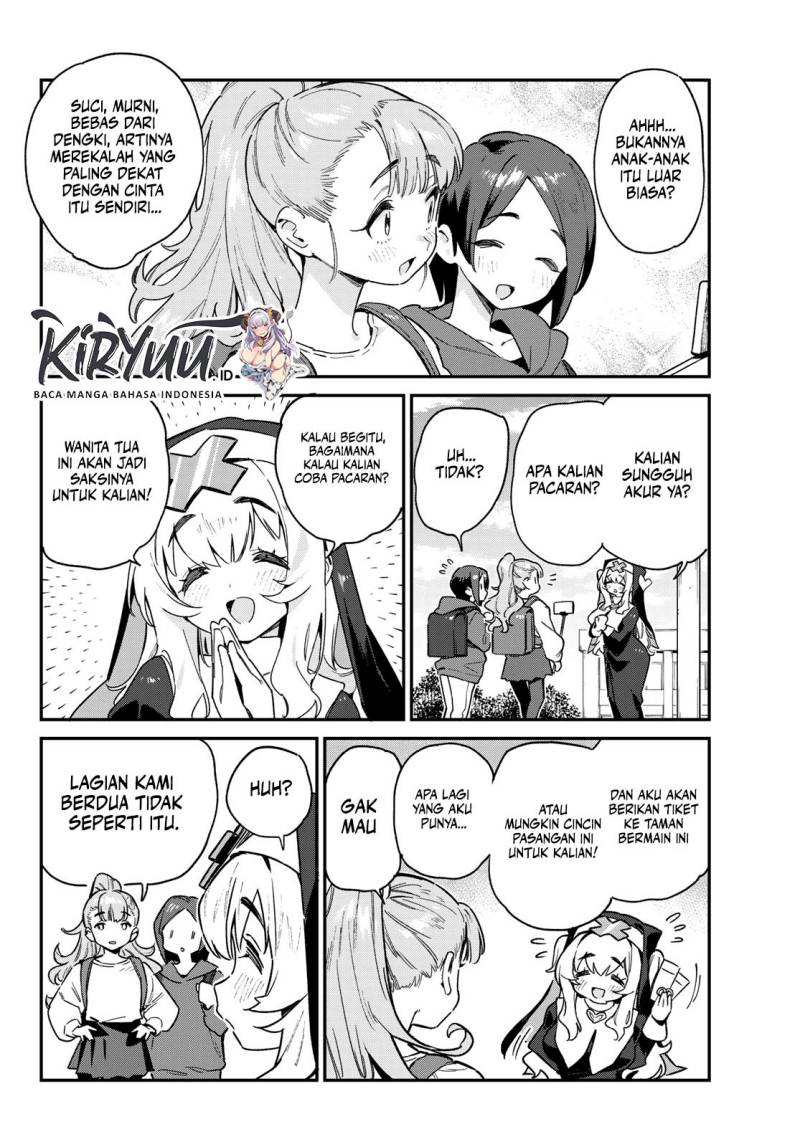 Kanan-sama wa Akumade Choroi Chapter 97 Gambar 7
