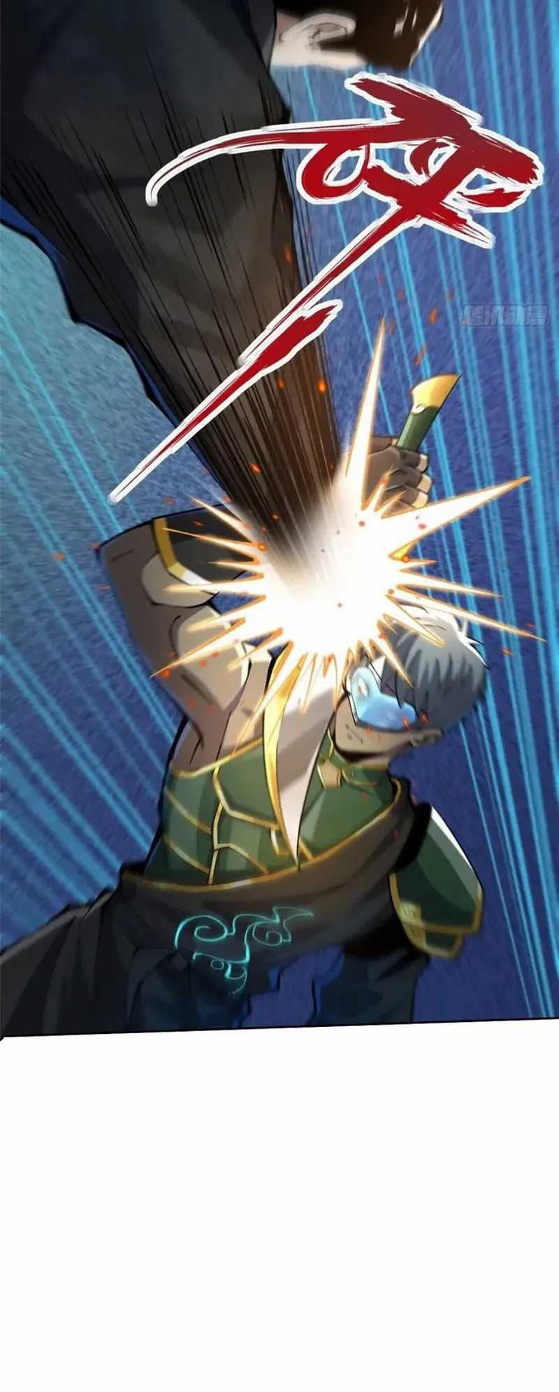 I Really Don’t Want to Learn Forbidden Spells Chapter 46 Gambar 31