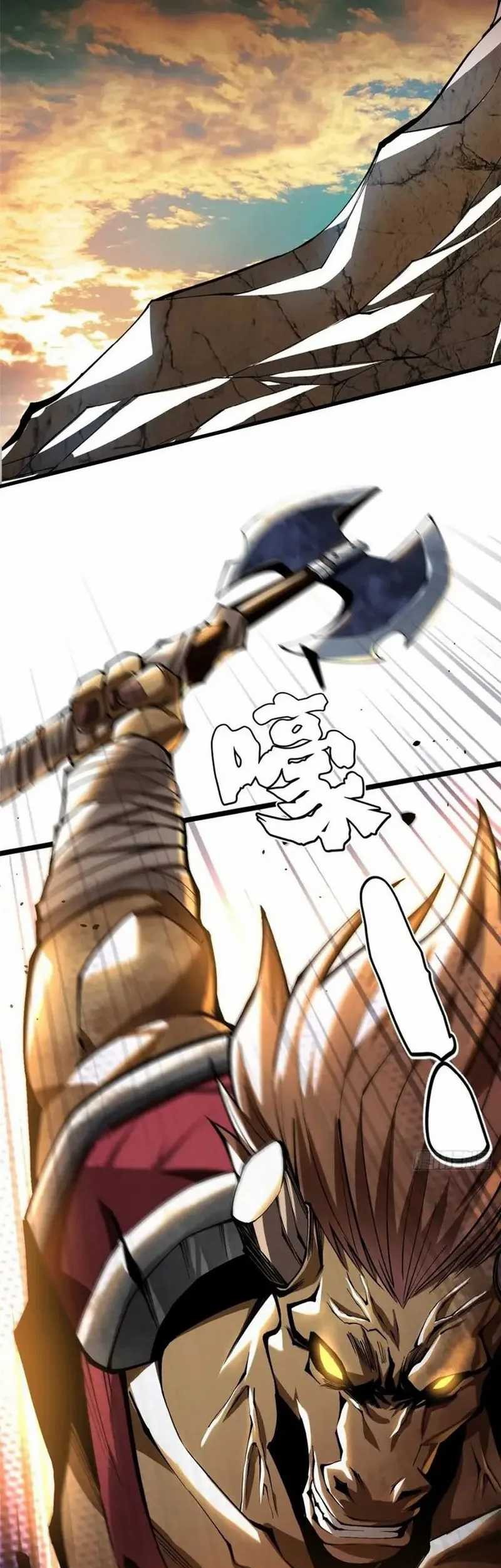 I Really Don’t Want to Learn Forbidden Spells Chapter 45 Gambar 16