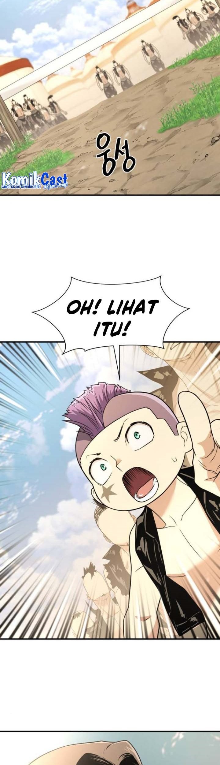 The World’s Best Engineer Chapter 146 Gambar 70