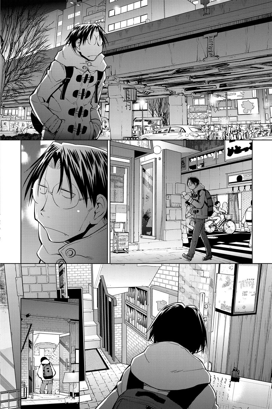 Baca Manga Genshiken – The Society for the Study of Modern Visual Culture Chapter 125 Gambar 2