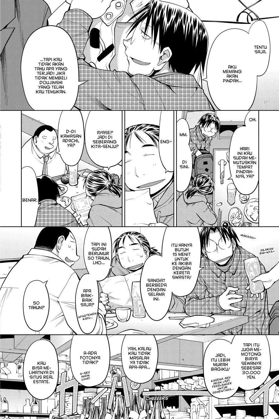 Genshiken – The Society for the Study of Modern Visual Culture Chapter 125 Gambar 4