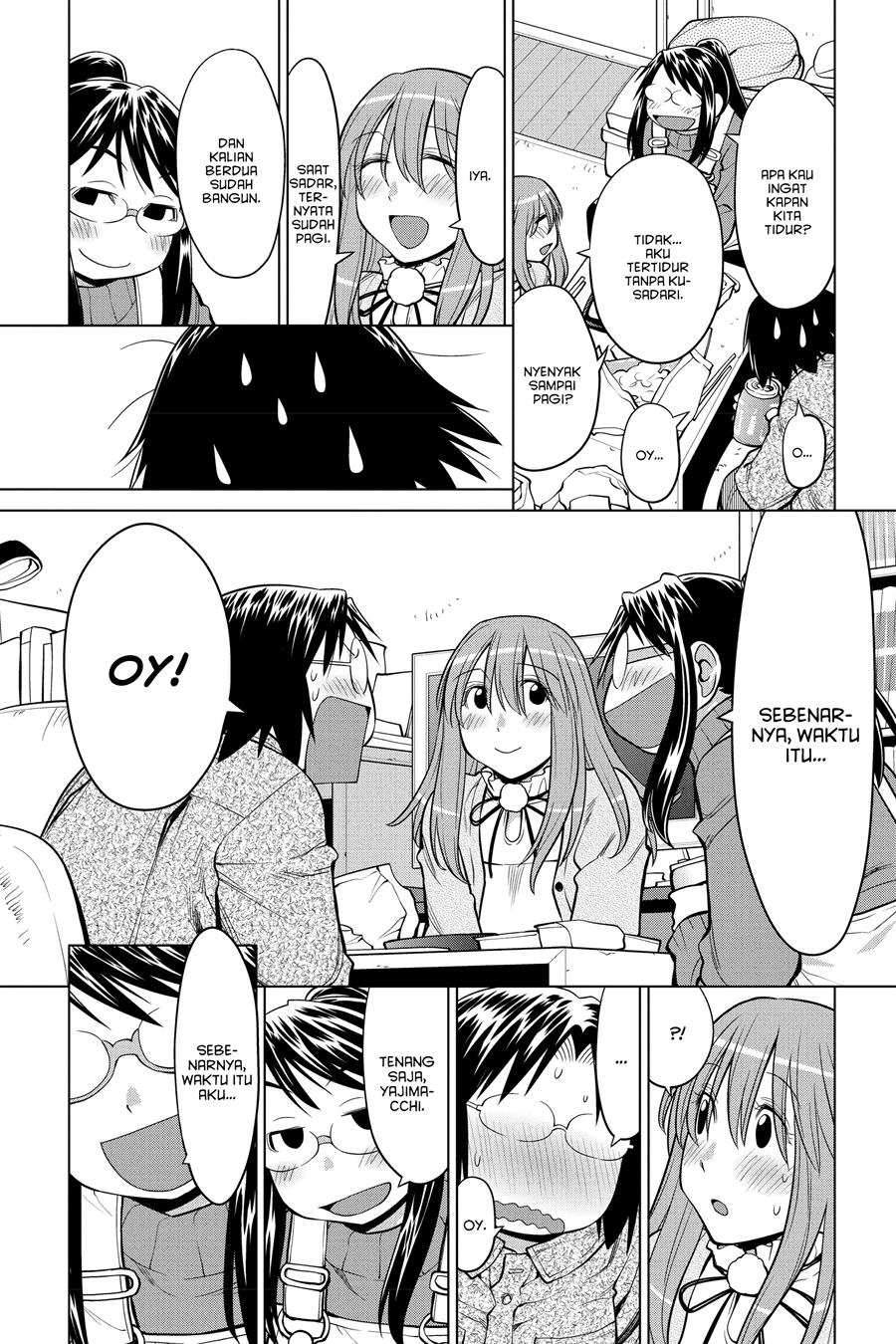 Genshiken – The Society for the Study of Modern Visual Culture Chapter 124 Gambar 12