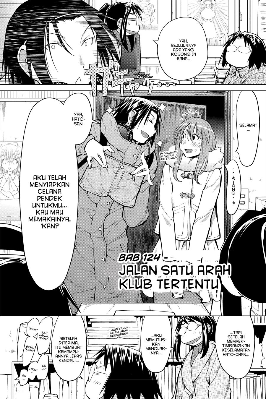 Baca Manga Genshiken – The Society for the Study of Modern Visual Culture Chapter 124 Gambar 2