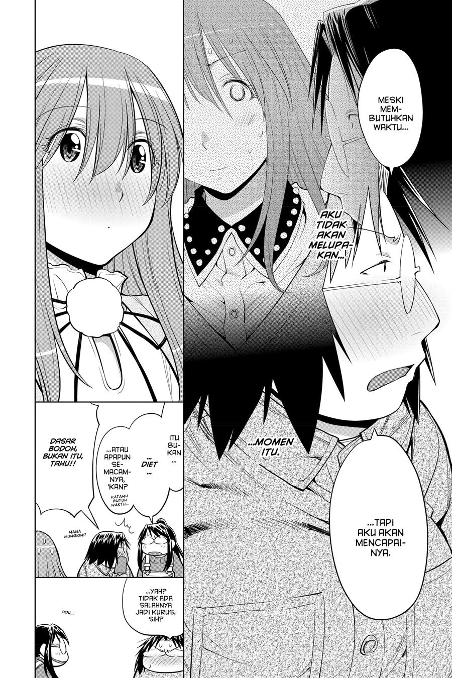 Genshiken – The Society for the Study of Modern Visual Culture Chapter 124 Gambar 24