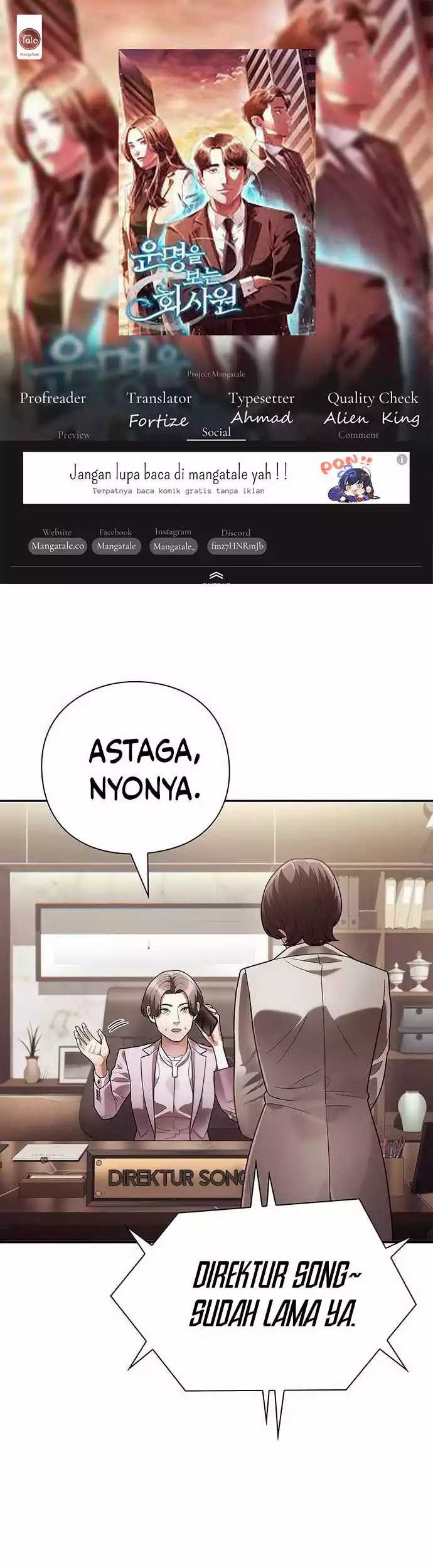 Komik Office Worker Who Sees Fate Chapter 82 gambar nomor 1