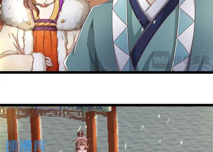I Can Modify the Timeline of Everything Chapter 93 Gambar 17