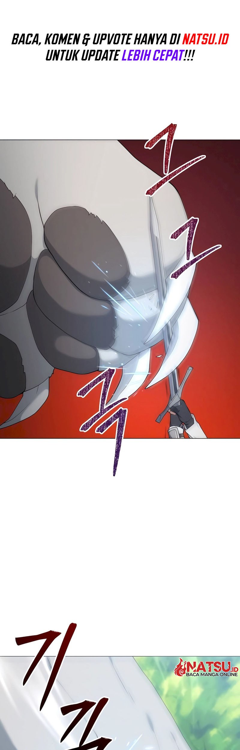 Manhwa Hunter World’s Gardener Chapter 33 gambar nomor 2