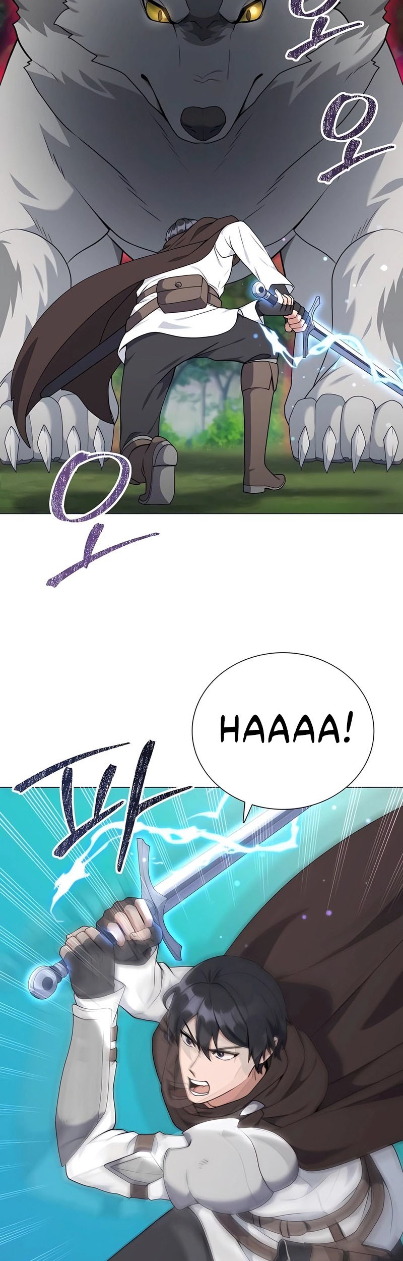 Hunter World’s Gardener Chapter 33 Gambar 8