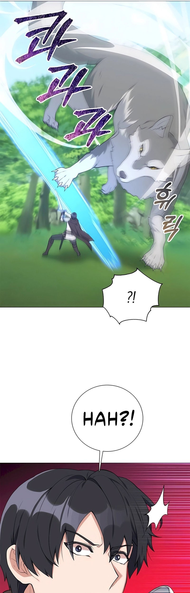 Hunter World’s Gardener Chapter 33 Gambar 14