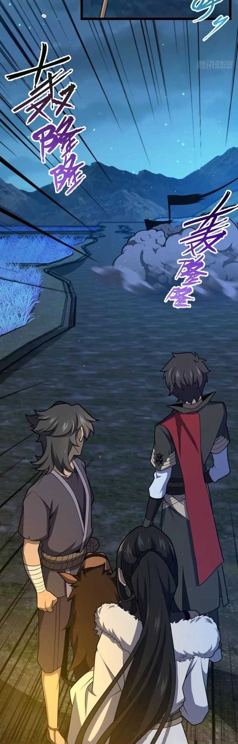 Spare Me, Great Lord! Chapter 508 Gambar 39