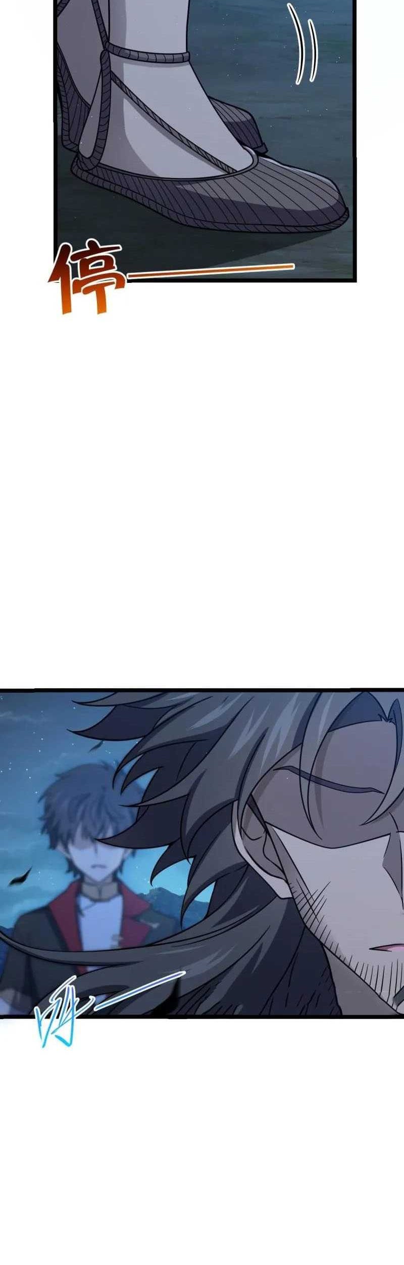 Spare Me, Great Lord! Chapter 508 Gambar 19