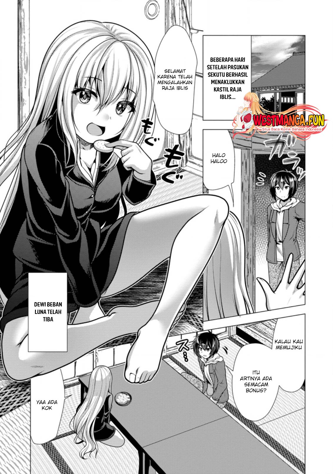 Baca Manga Hisshou Dungeon Unei Houhou Chapter 42 Gambar 2