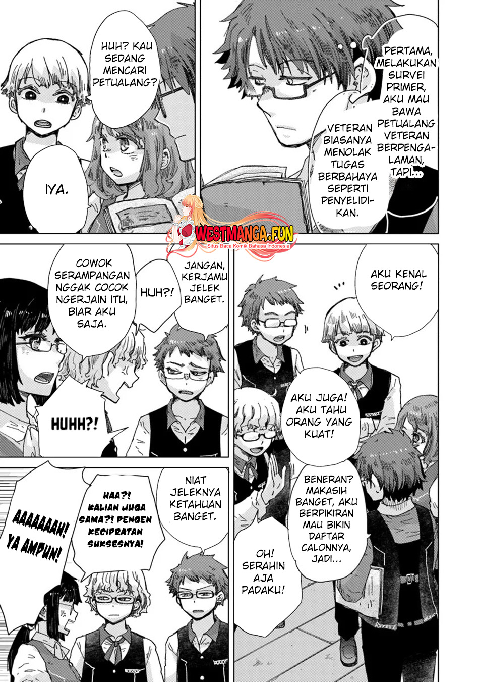 Hazure Skill