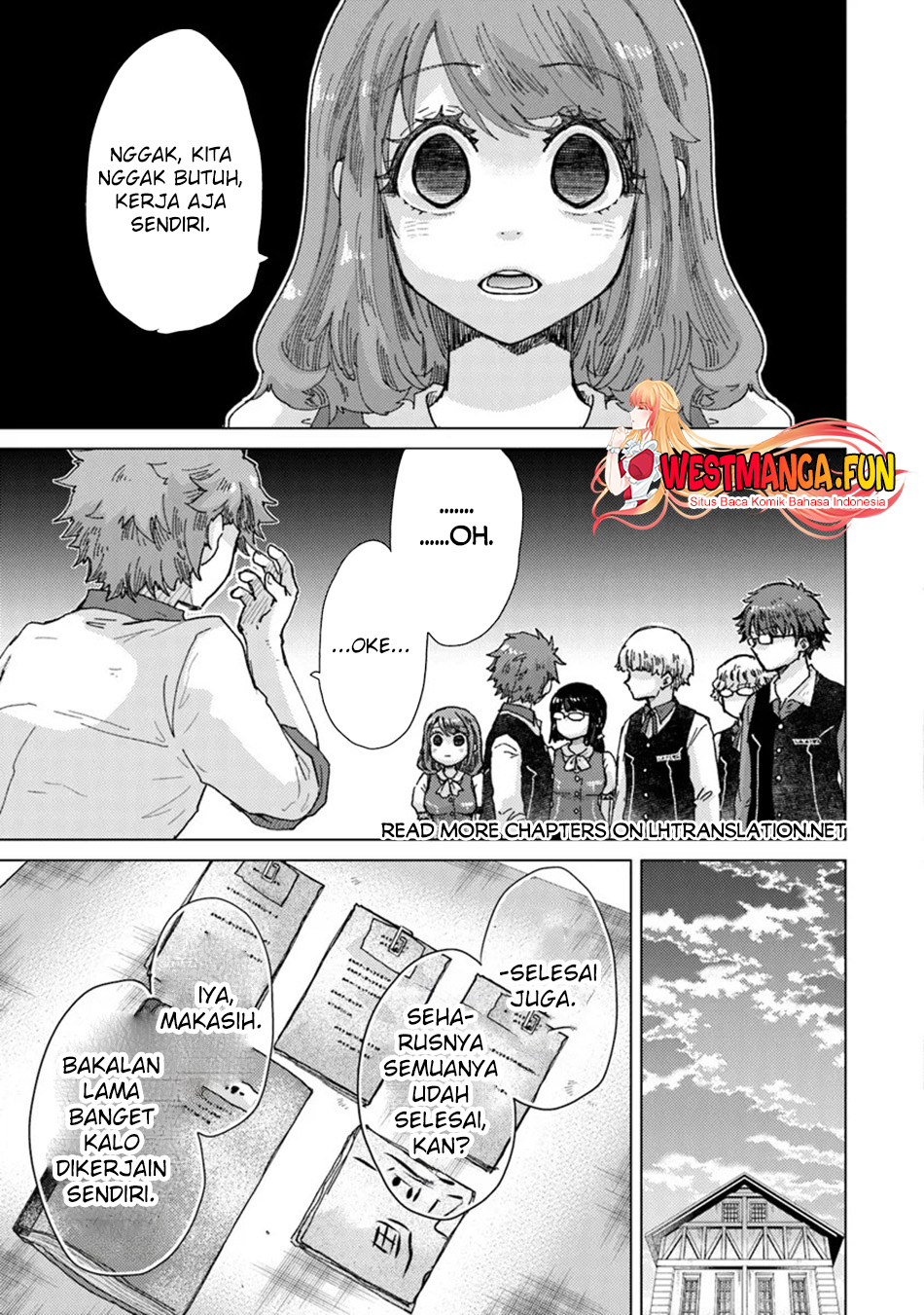 Hazure Skill