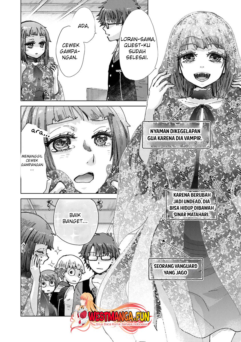 Hazure Skill