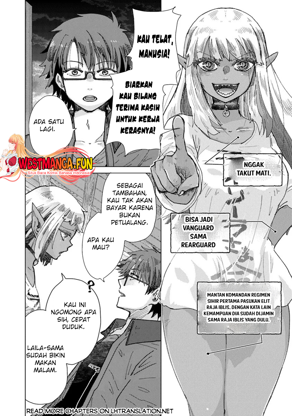 Hazure Skill