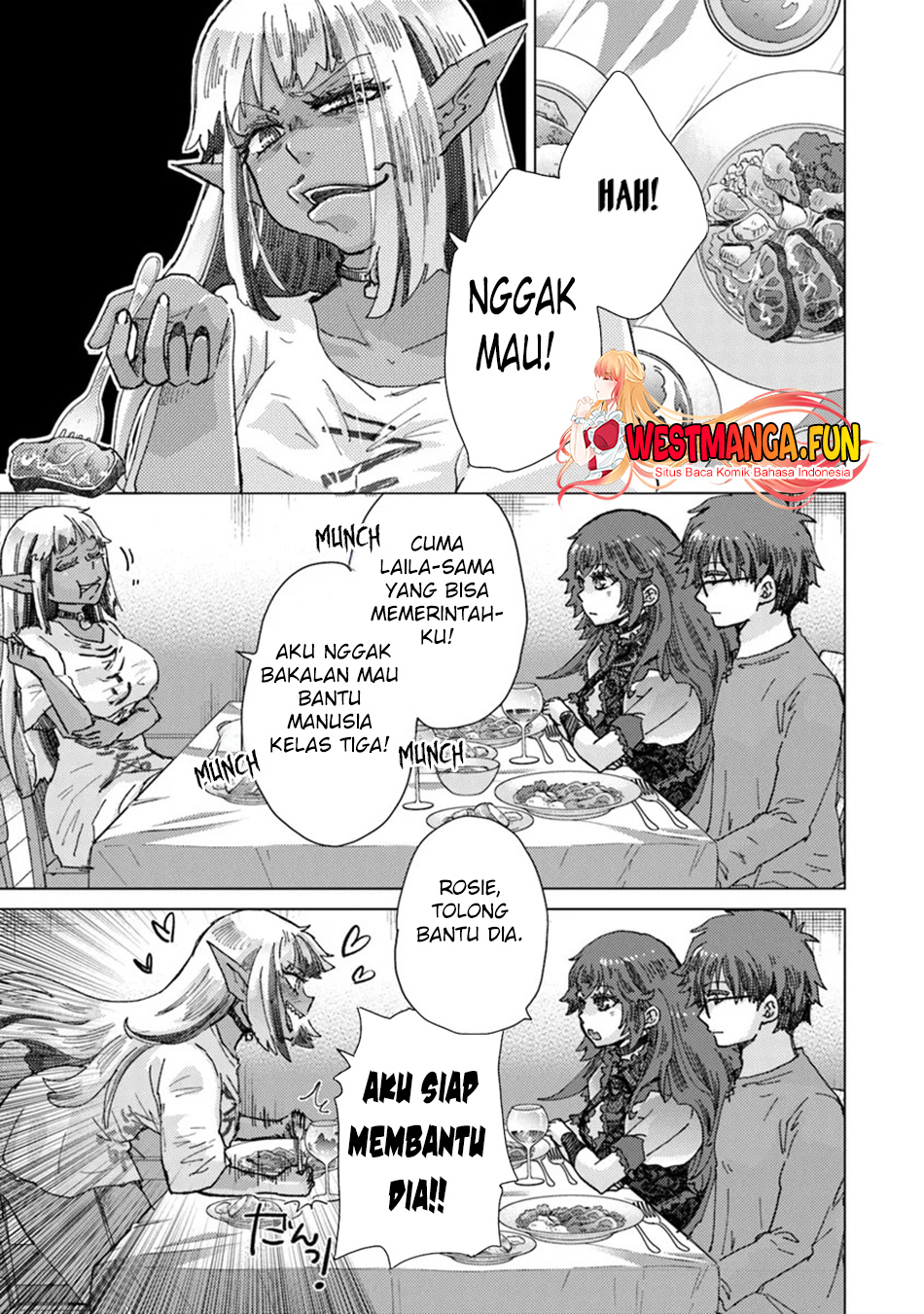 Hazure Skill