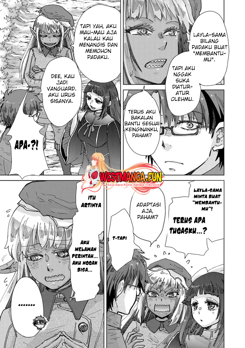 Hazure Skill