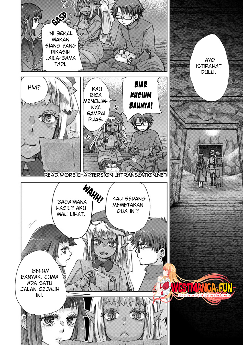 Hazure Skill