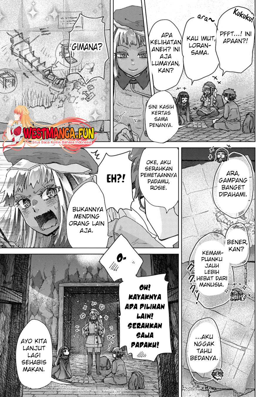 Hazure Skill