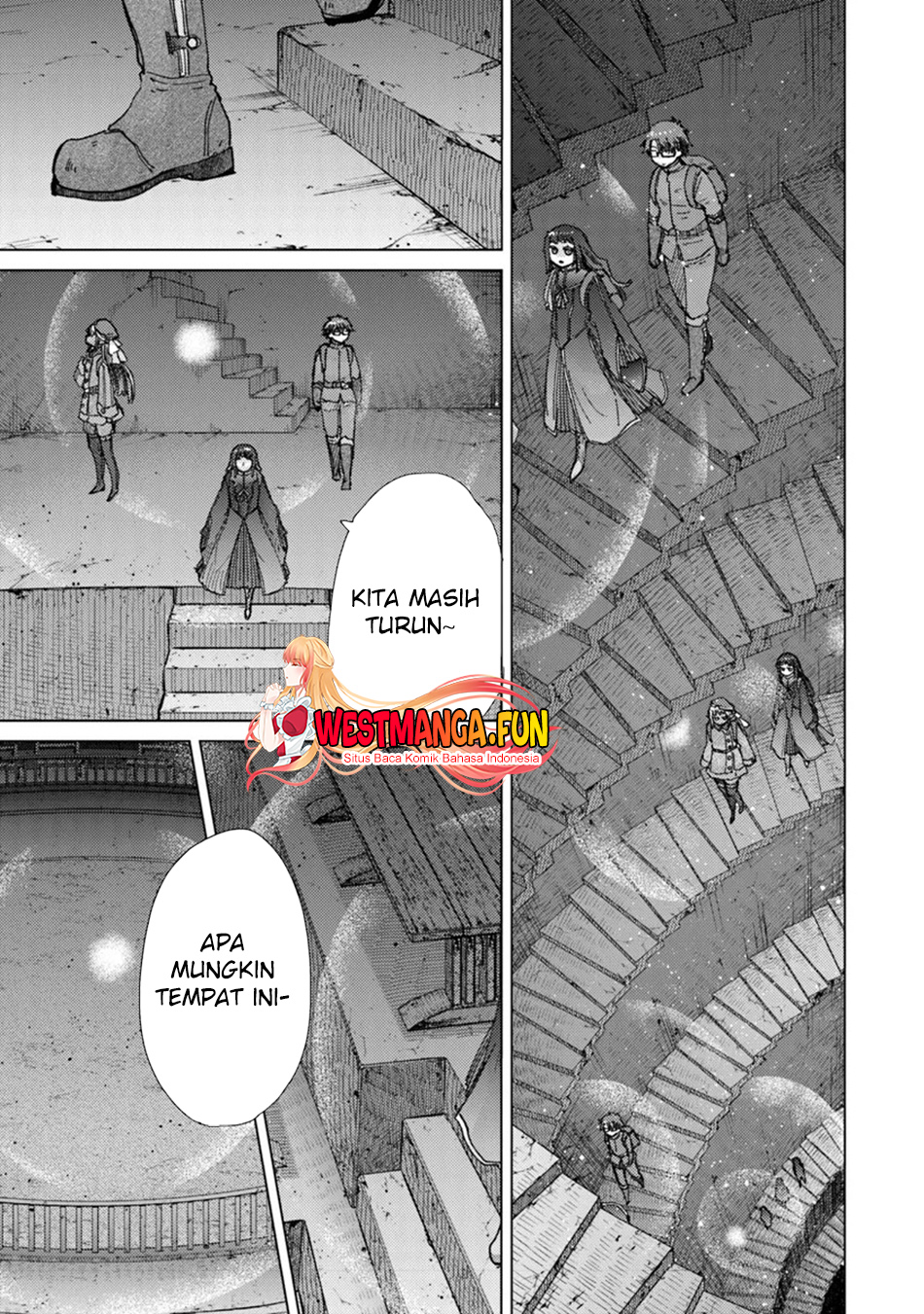 Hazure Skill
