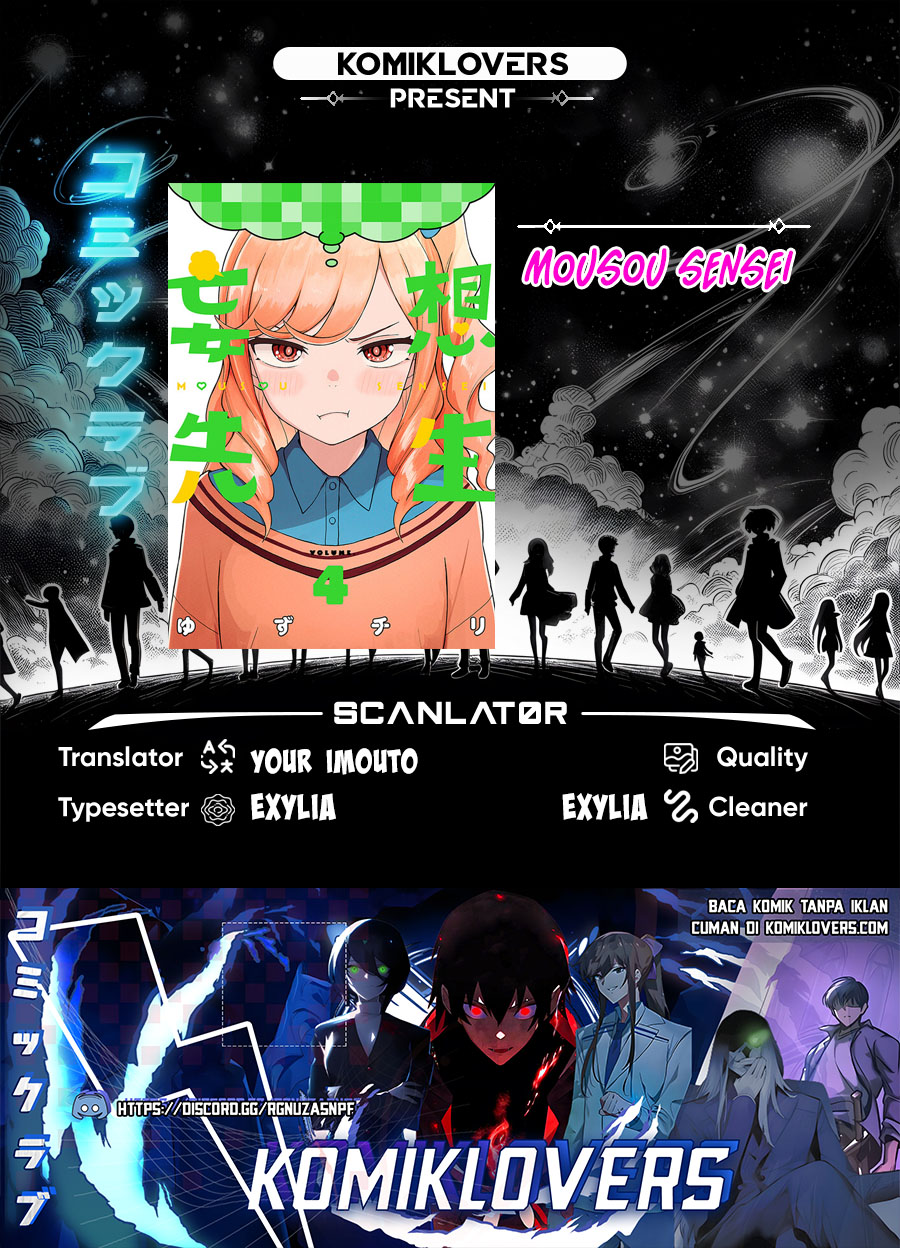 Baca Komik Mousou Sensei Chapter 11 Gambar 1