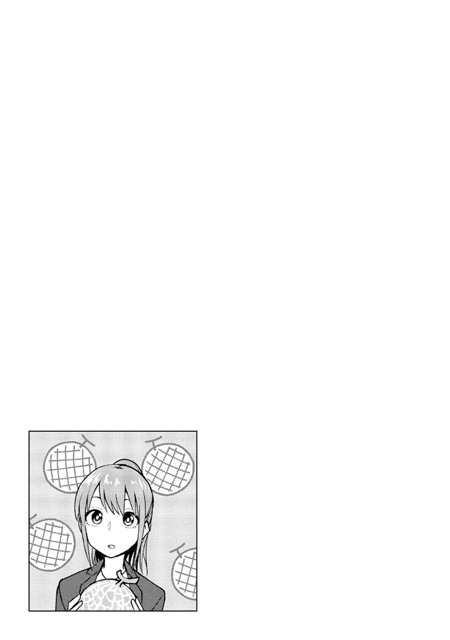 Mousou Sensei Chapter 11 Gambar 10