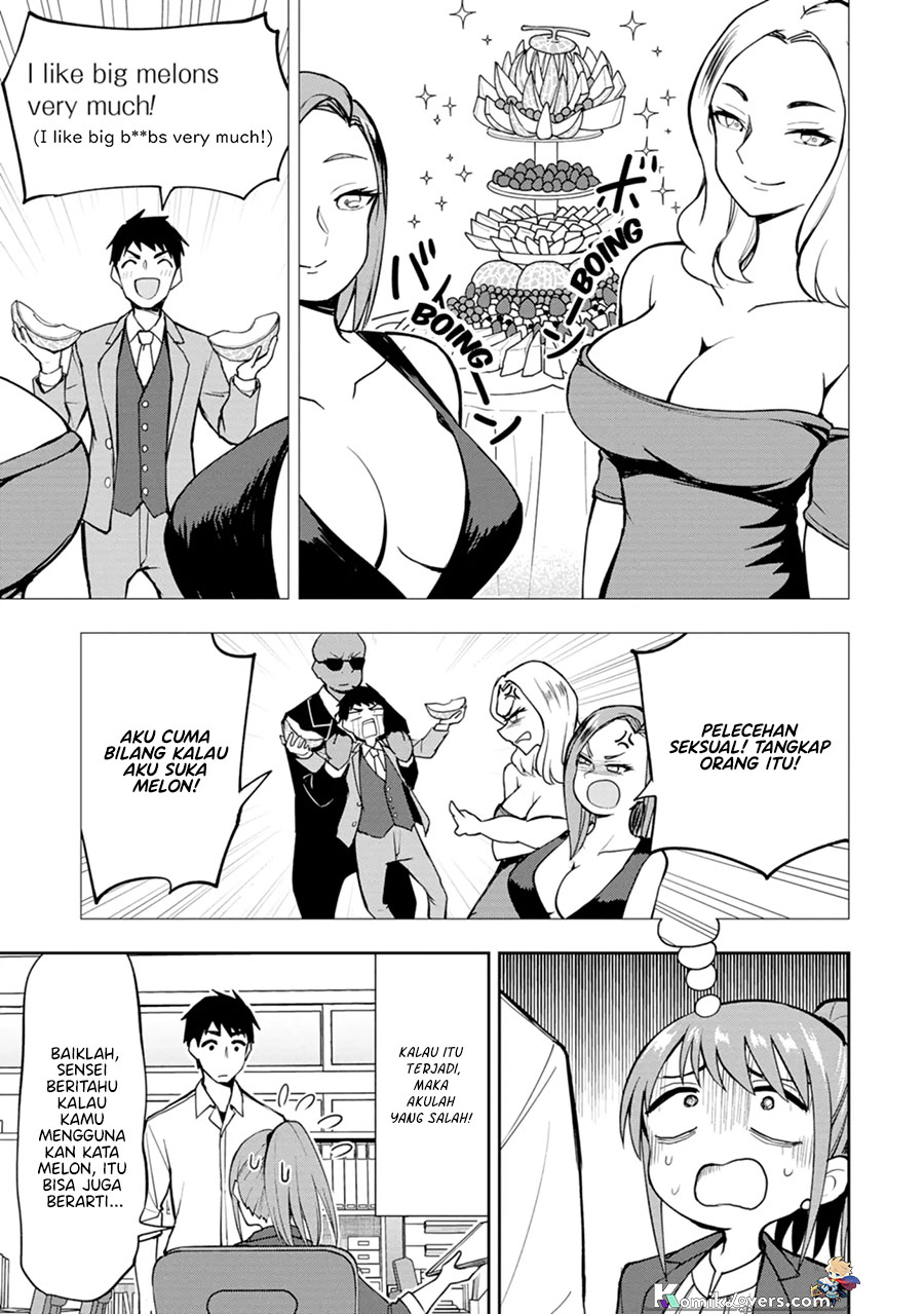 Mousou Sensei Chapter 11 Gambar 6