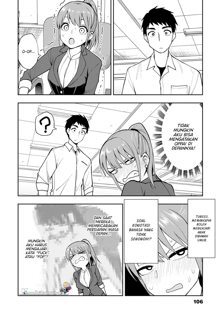 Mousou Sensei Chapter 11 Gambar 7