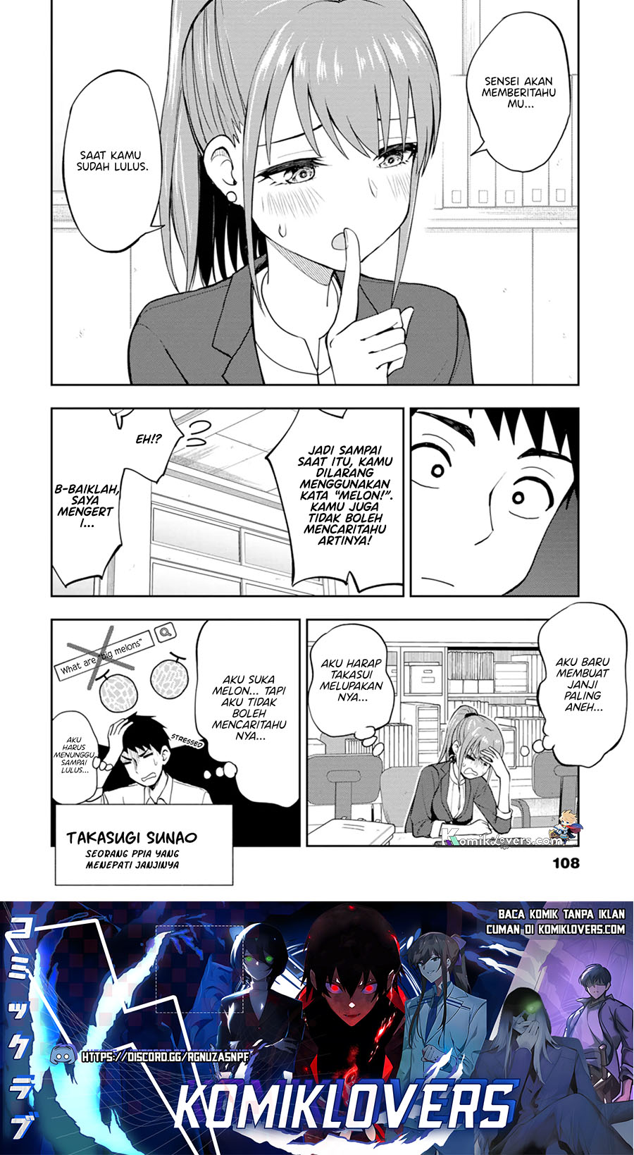 Mousou Sensei Chapter 11 Gambar 9