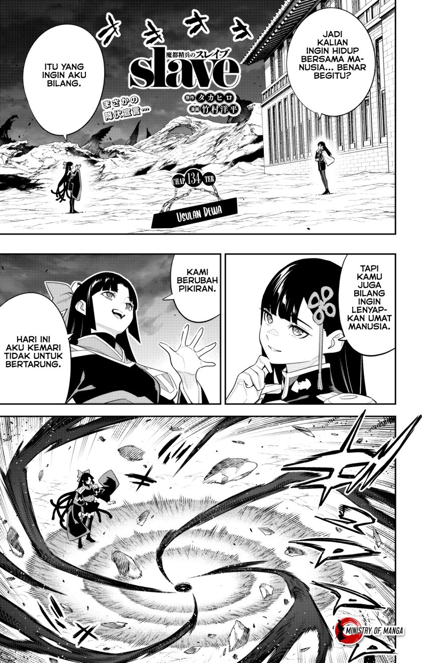 Baca Manga Mato Seihei no Slave Chapter 134 Gambar 2