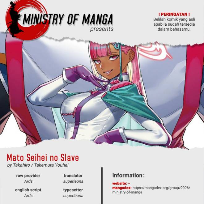 Baca Komik Mato Seihei no Slave Chapter 133 Gambar 1