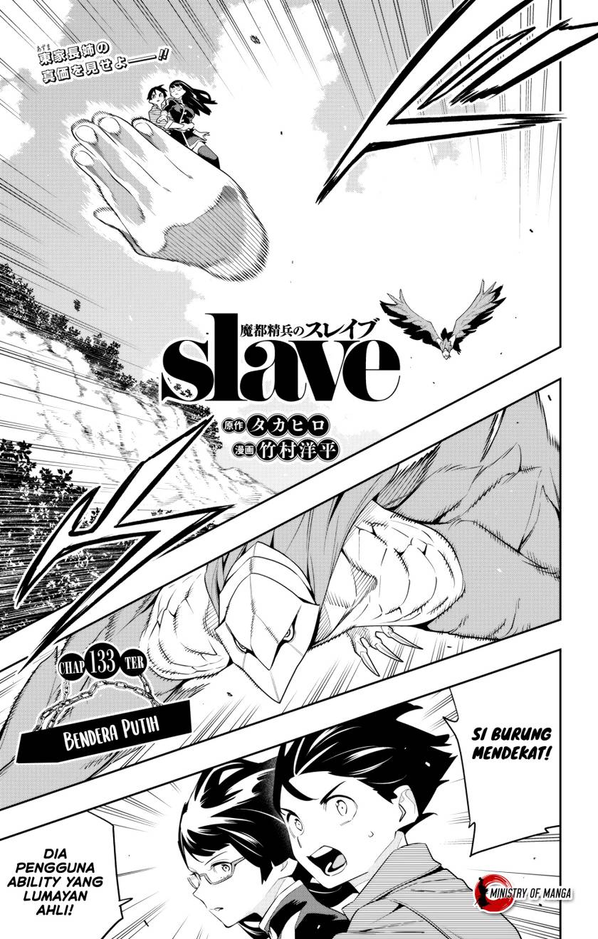 Baca Manga Mato Seihei no Slave Chapter 133 Gambar 2