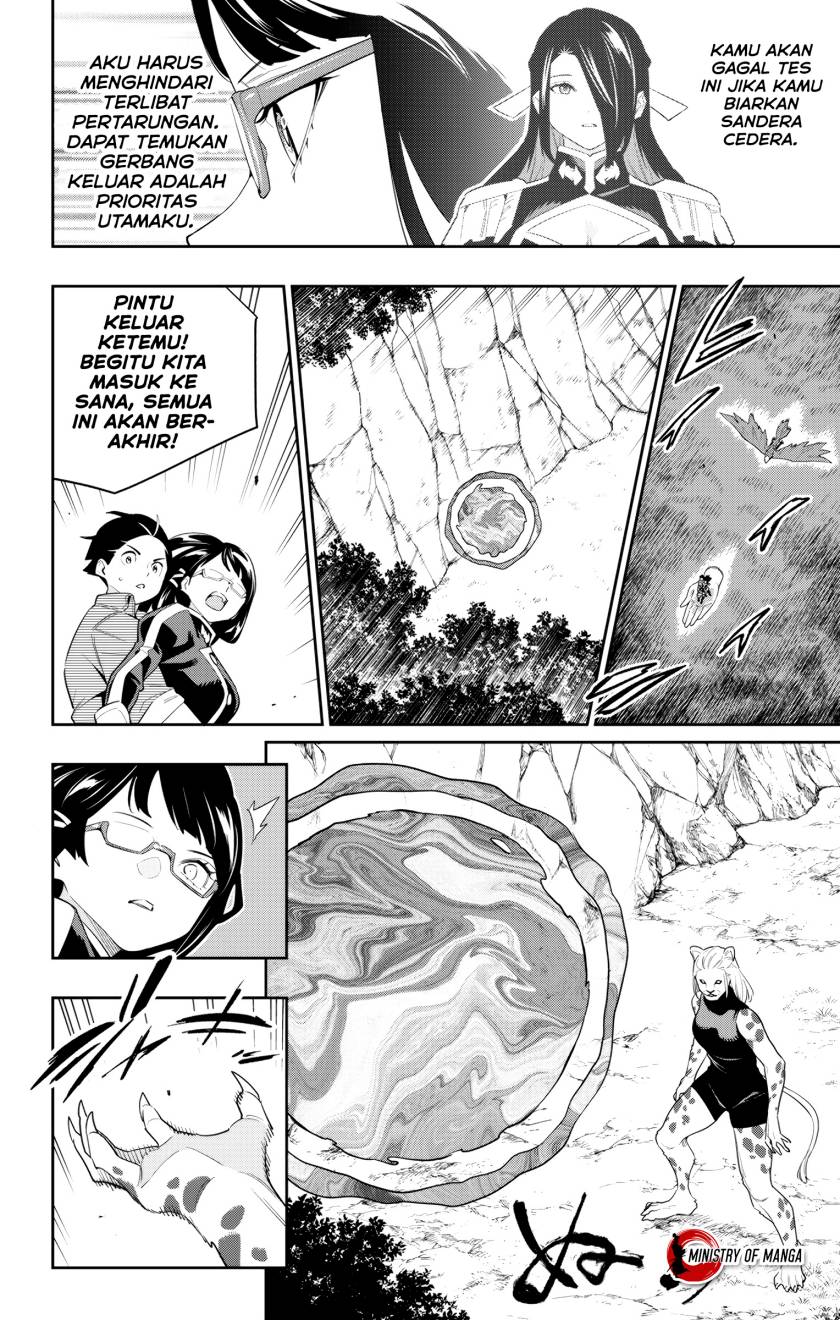 Mato Seihei no Slave Chapter 133 Gambar 3