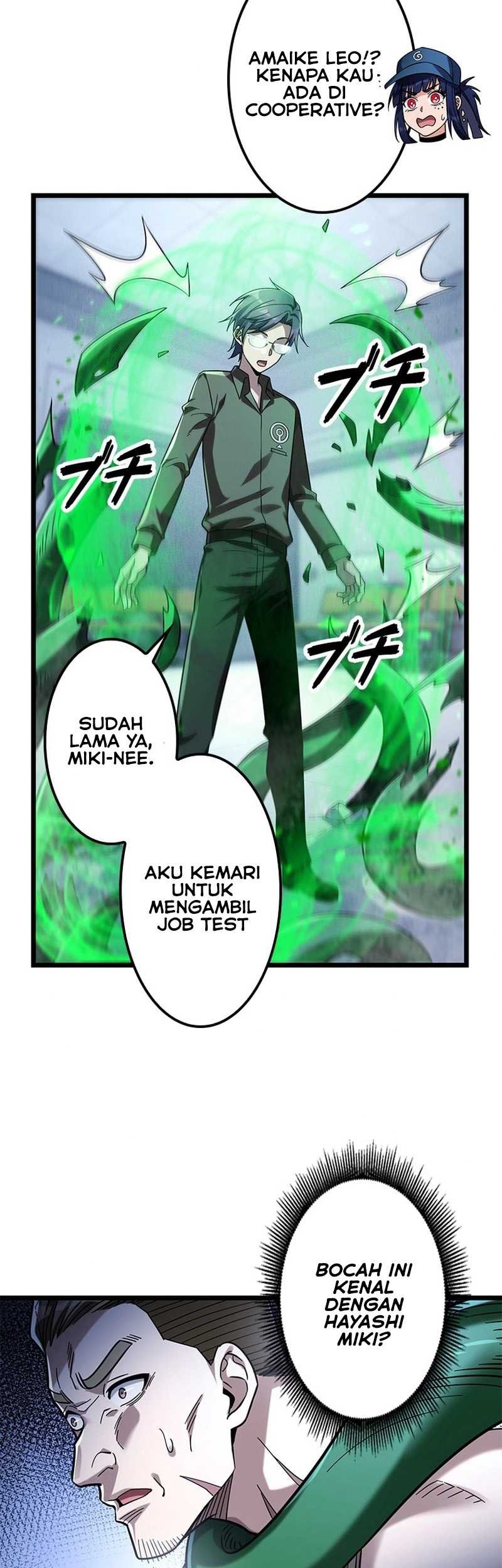 Jobless Monster Player Chapter 47 Gambar 35