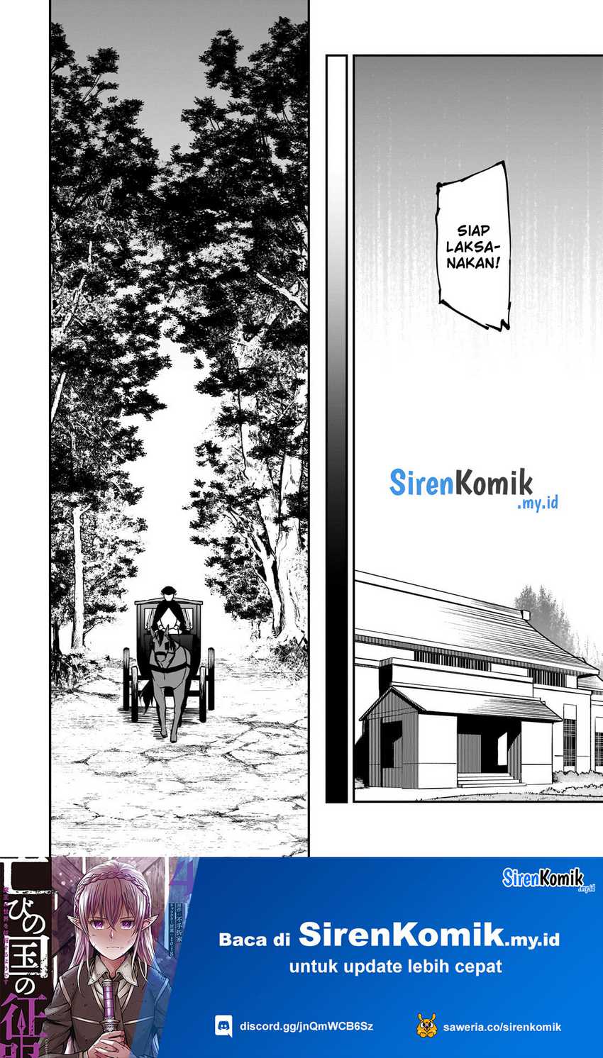 Horobi no Kuni no Seifukusha – Maou wa Sekai wo Seifuku suru you desu Chapter 24 Gambar 11